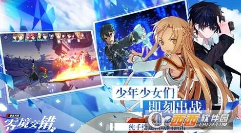 电击文库零境交错：全面解析友情点获得方法，揭秘如何高效达到上限技巧