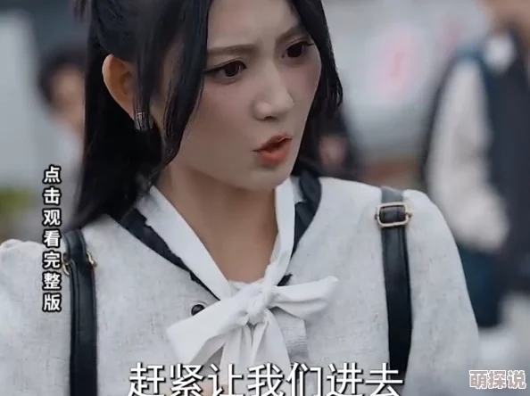 日本xxxxxxxxxx69重活一世大少爷他杀疯了（重活一世大少爷不当舔狗了）