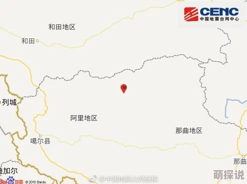 国产无人区一区二区三区指的是中国广袤无人的荒野区域，分为三个不同的地理环境和气候条件的区域