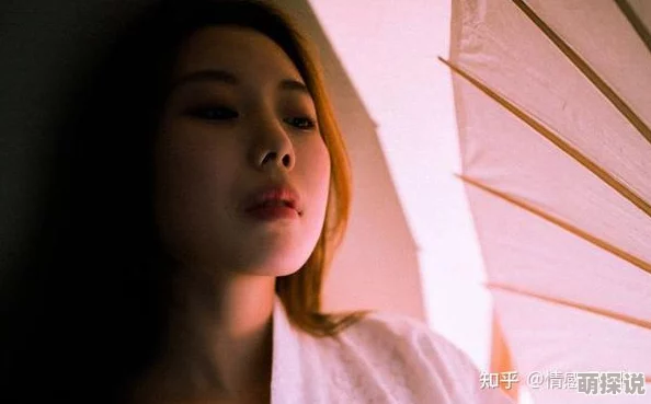情感口述又粗又硬好爽表达对强烈情感体验的渴望与满足感