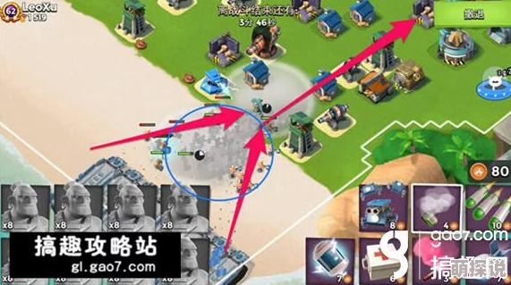 海岛奇兵新版本震撼上线：火炮、胜利等核心图标全面焕新，带来全新游戏体验！