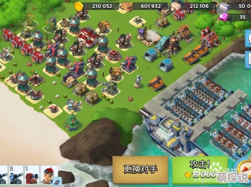 海岛奇兵新版本震撼上线：火炮、胜利等核心图标全面焕新，带来全新游戏体验！