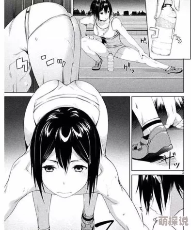男男高h不打码漫画此类漫画内容露骨，适合成年人阅读，请注意隐私保护