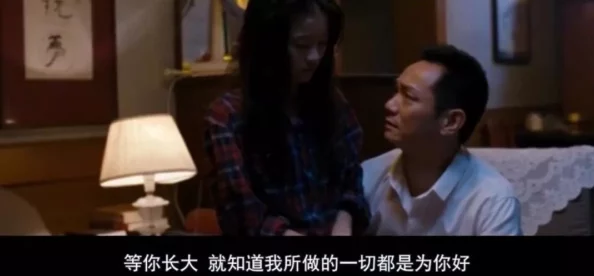 国产三级片在线观看指的是中国本土制作的成人电影通过网络平台提供的观看服务
