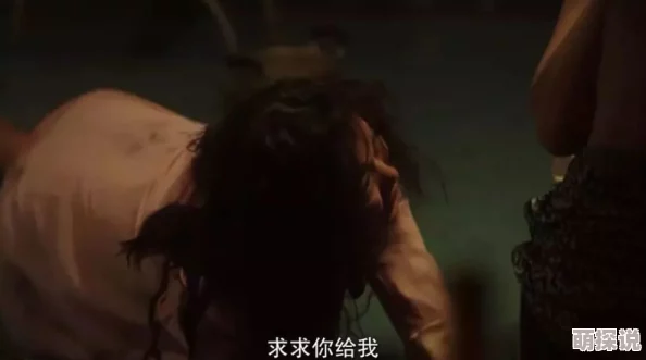 国产三级片在线观看指的是中国本土制作的成人电影通过网络平台提供的观看服务