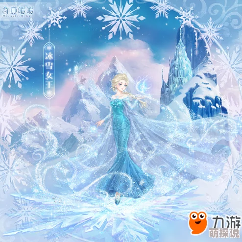 奇迹暖暖3.27评选赛盛启：探索宇宙奥秘，我们的征途是星辰大海S级搭配挑战