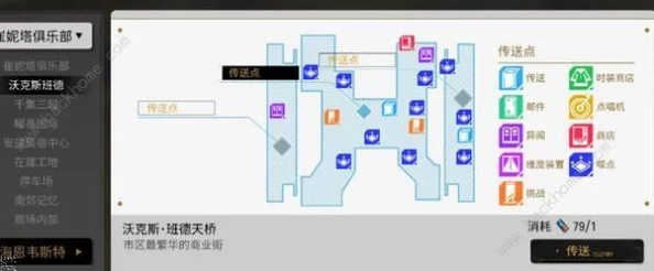 VGAME攻略：全面解析阈灵追猎关卡，助你轻松过关技巧分享