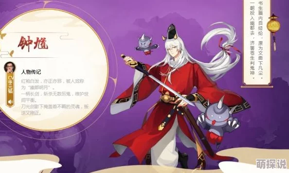 深度解析：云梦四时歌超级会员开通的价值与必要性探讨