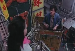 成年小视频网站免费视频镜花风月之艳鬼现身