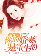 国产极品在线观看重生80辣妻当家