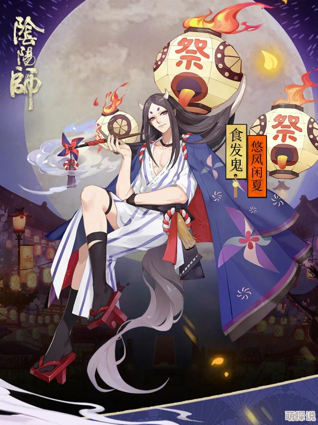 阴阳师新动向：杀生丸强化数据曝光，或将成未来魂十一核心打手之星