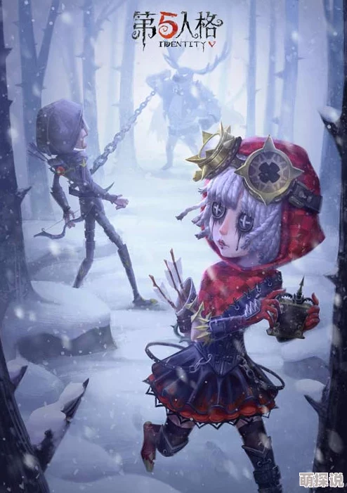第五人格重大更新：8月30日联合狩猎模式震撼上线，双监管者强势来袭引期待