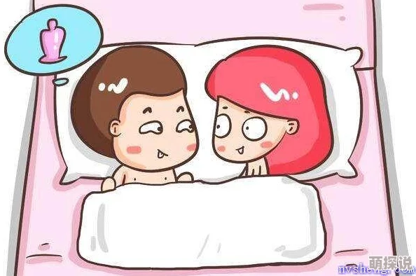 一级国产69式性姿势免费视频经典姿势展示夫妻生活和谐美满