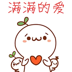 嗯啊好爽哦插爱就在你身边