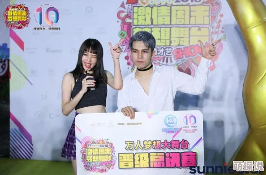 国产毛片直播自梳