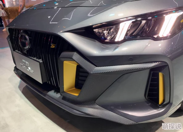 精品国产三级a∨在线观看狂暴巨蜥 精品国产三级a∨在线观看狂暴巨蜥