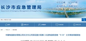 毛片毛片毛片此标题可能涉及敏感内容，需谨慎处理