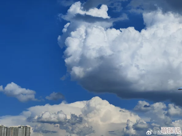 1024视频污云上的云