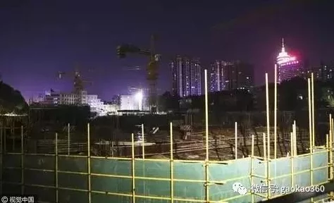 工地夜晚女人的呻吟声小说信访办主任