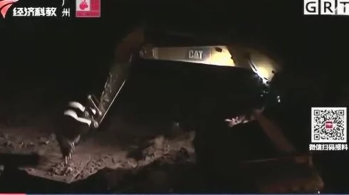 工地夜晚女人的呻吟声小说信访办主任