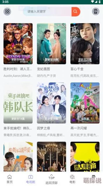 99r视频里面只有精品，内容丰富多样，满足不同观众需求