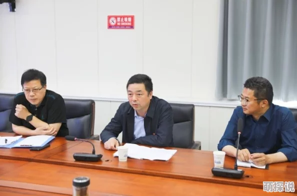 国产欧美精品综合一区二区三区你是我的亲人