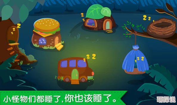 拔萝卜视频在线观看轻松有趣的亲子互动游戏体验