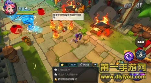 揭秘功夫大黄豆气功豆:独特职业技能深度介绍与特色分析 揭秘功夫大黄豆气功豆:独特职业技能深度介绍与特色分析