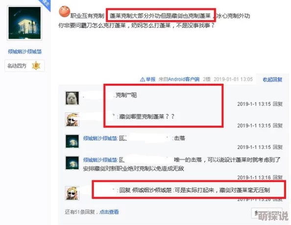 japanesexxxxfreetube8 网友推荐这个网站提供丰富的日本成人影片资源界面简洁易用让人轻松找到喜欢的内容非常值得一试