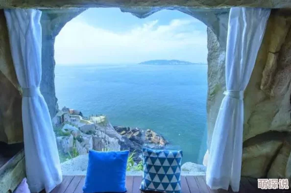 果冻系列 mp4海边升起一座悬崖