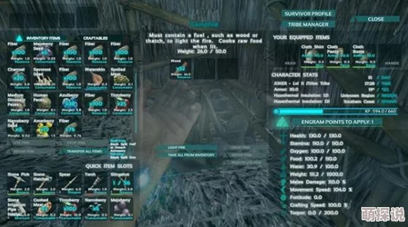 方舟生存进化12月重大更新爆料：全新PVX模式震撼来袭，游戏玩法再升级