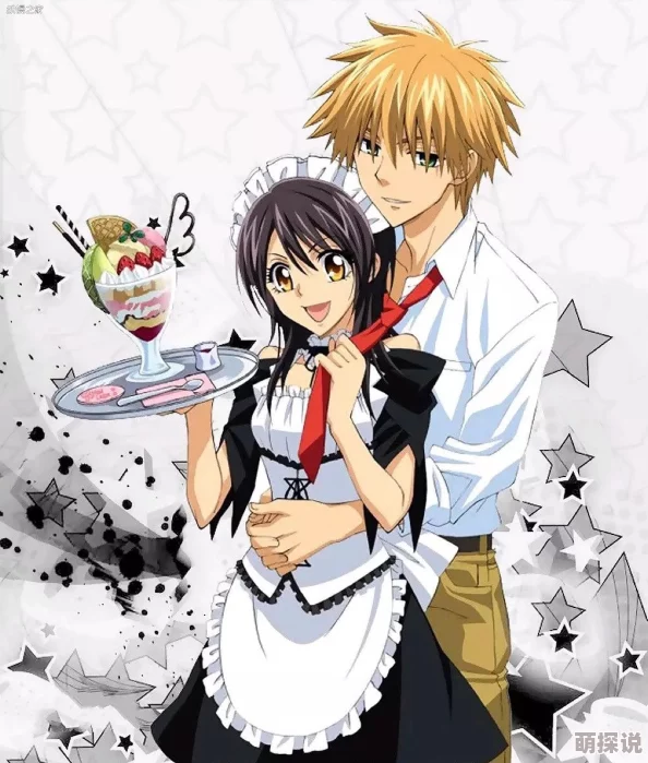 古代公妇高好h高中学生会长暗杀事件