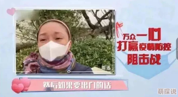 一级黄色录像片子引发热议网友讨论影片内容与社会影响各方观点交锋激烈引发广泛关注和思考