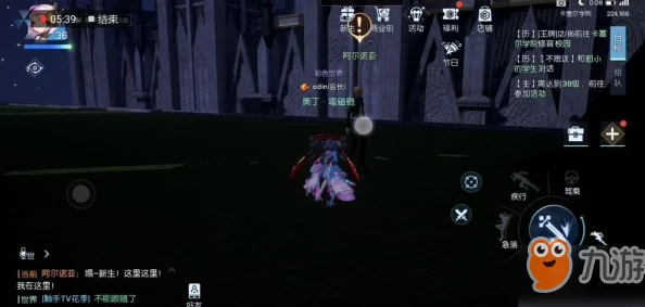 《龙族幻想》八音盒物语异闻全攻略：解锁隐藏剧情与奖励的必备指南