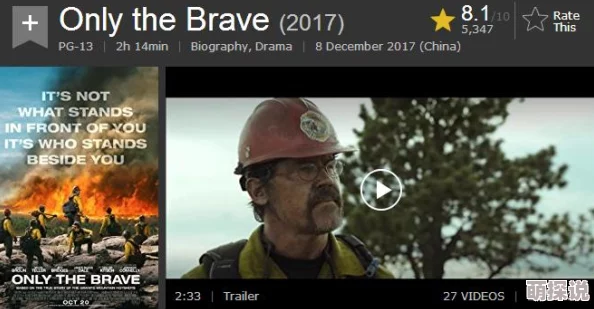 91精品国产高清兽餐2