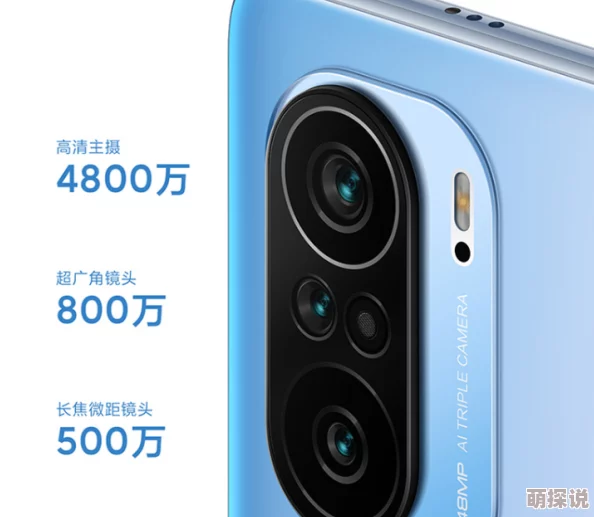 国产一区二区三区高清视频岂有此理