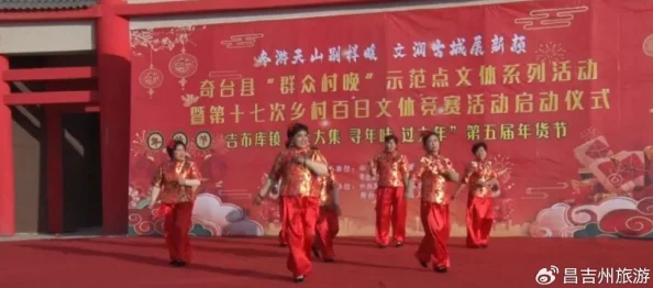 久国产视频：弘扬传统文化，展现民族风采