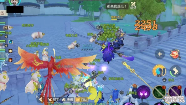 梦幻西游3D全新攻略：英招角色顶级技能搭配与推荐指南