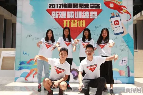 男人和女人爽爽爽免费app是一款提供多样化娱乐内容的应用，旨在满足用户的休闲需求