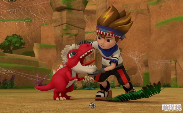 2分30秒不间断踹息心奇爆龙战车7之巨兽战龙 2分30秒不间断踹息心奇爆龙战车7之巨兽战龙