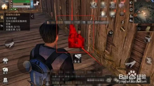 《明日之后》游戏攻略:详解弹药箱正确安放位置与技巧,提升战斗效率必备指南 《明日之后》游戏攻略:详解弹药箱正确安放位置与技巧,提升战斗效率必备指南