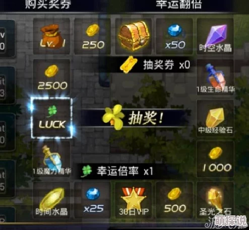 世界OL游戏攻略:详解高效打石技巧与策略,助你快速提升实力 世界OL游戏攻略:详解高效打石技巧与策略,助你快速提升实力