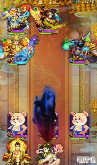 欢乐西游攻略：揭秘最强阵容搭配——西游小分队组合推荐解析