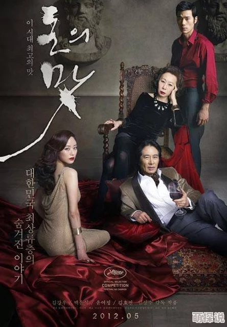 免费乱理伦片在线观看下载，提供多种伦理影视资源供用户选择观看和下载