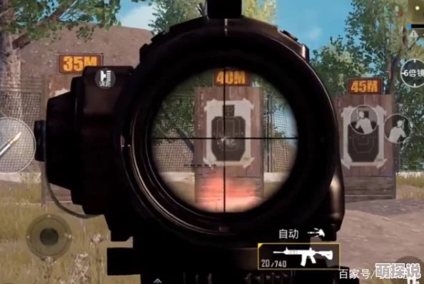 和平精英高手必备：全面解析压枪技巧与实战教学指南