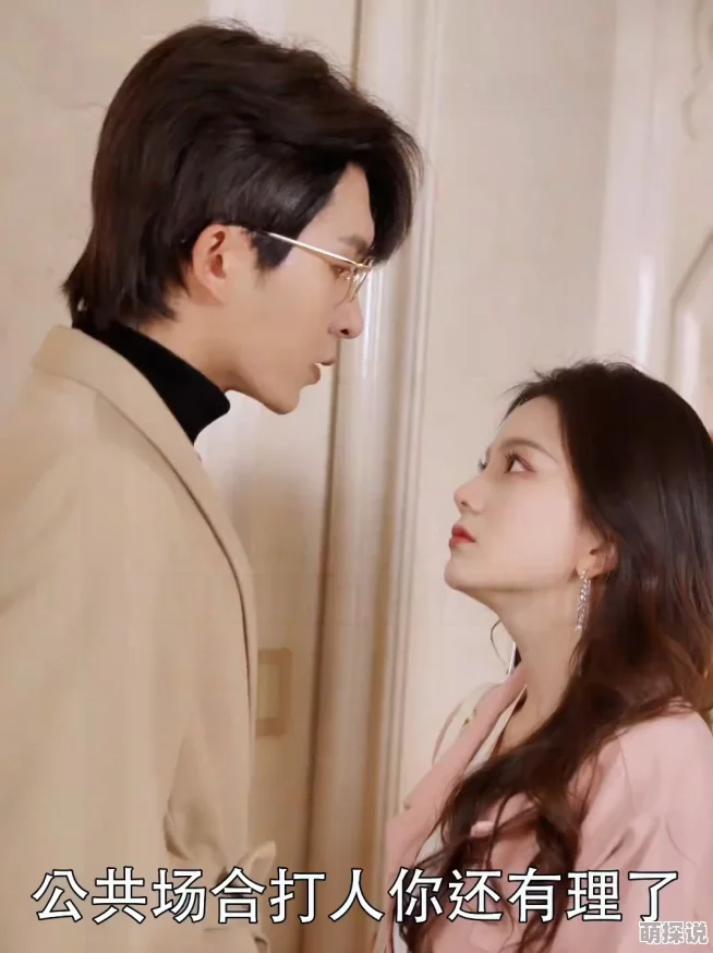 摸胸舔下面视频小娇妻太凶,陆爷把持不住了