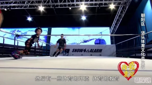 免费无码又爽又刺激高潮的动态图,满足你对激情与快感的极致追求 免费无码又爽又刺激高潮的动态图,满足你对激情与快感的极致追求