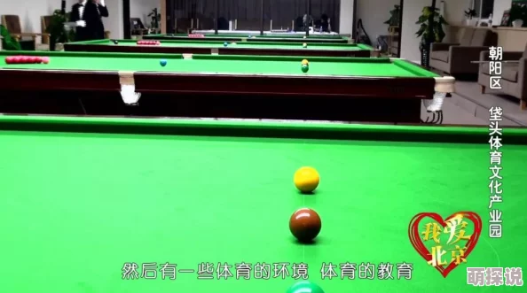 免费无码又爽又刺激高潮的动态图,满足你对激情与快感的极致追求 免费无码又爽又刺激高潮的动态图,满足你对激情与快感的极致追求