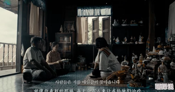 日本A级片2021活死人公寓 日本A级片2021活死人公寓