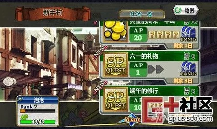 锁链战记日服踏破型活动全面攻略：高效通关技巧与策略分享